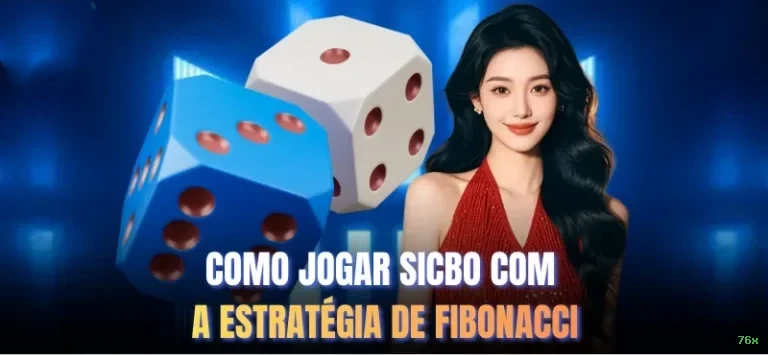 Login seguro na 76x